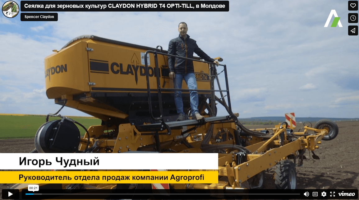 Organic Land Agroprofi Moldova